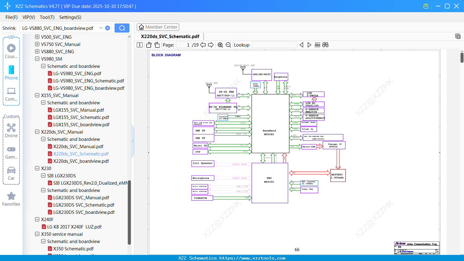 LG X220ds_SVC_Schematic